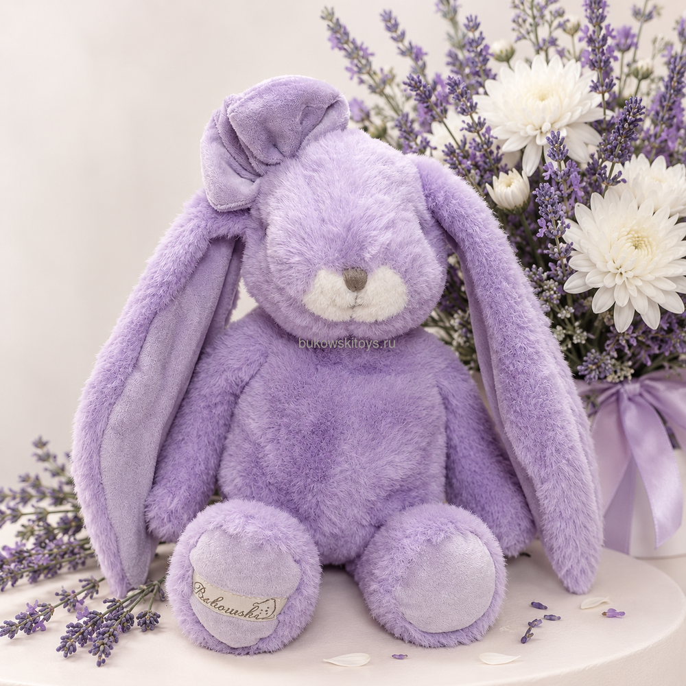 ���� Friendly Kanina Lavender, 28 �� (����, ��� 2)