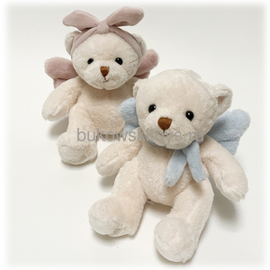  Guardian Angels Baby , 15.  2